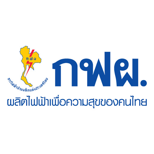 Supang Boonchaye